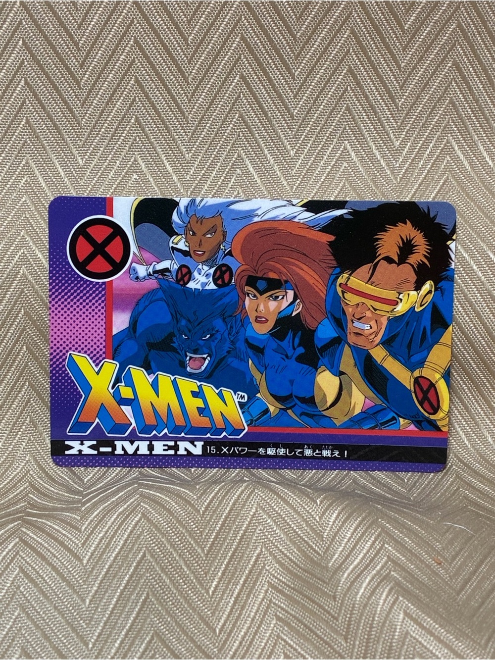 Vintage X-men STORM, BEAST, JEAN GRAY & CYCLOPS Japanese trading card